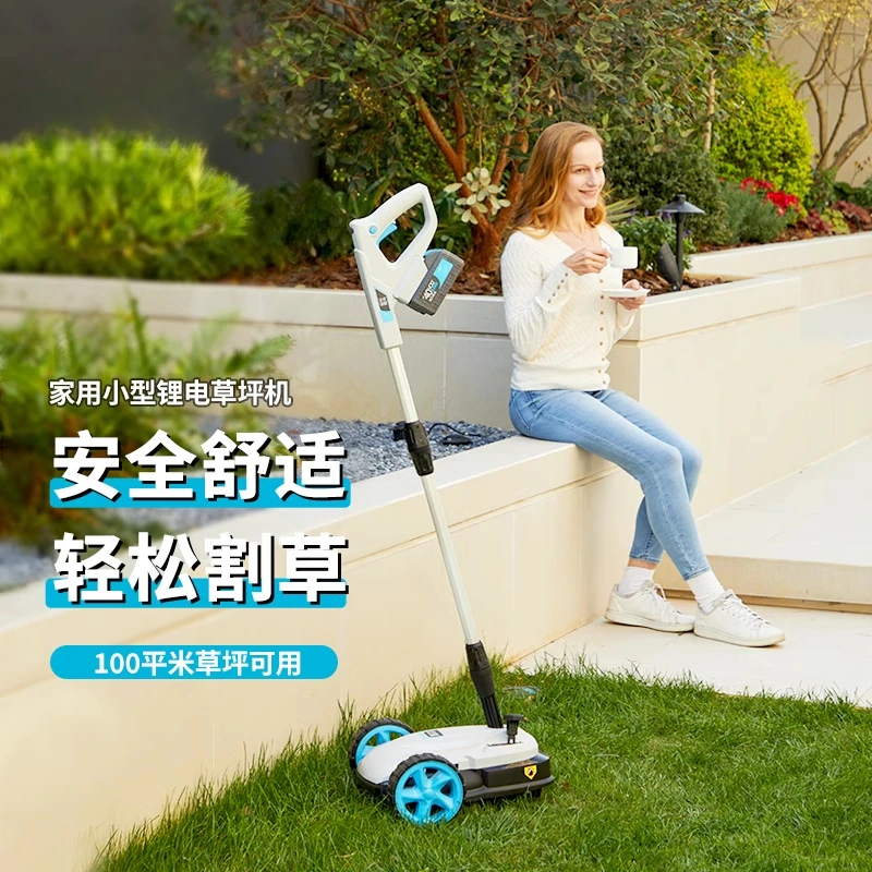 Electric Lawn Mower Small Household Rechargeable Brushless Electric Lawn Mower Gardening