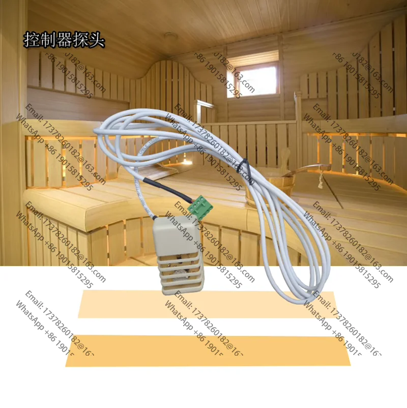 

Sauna furnace external control probe wire temperature control probe sauna room external control sensor probe