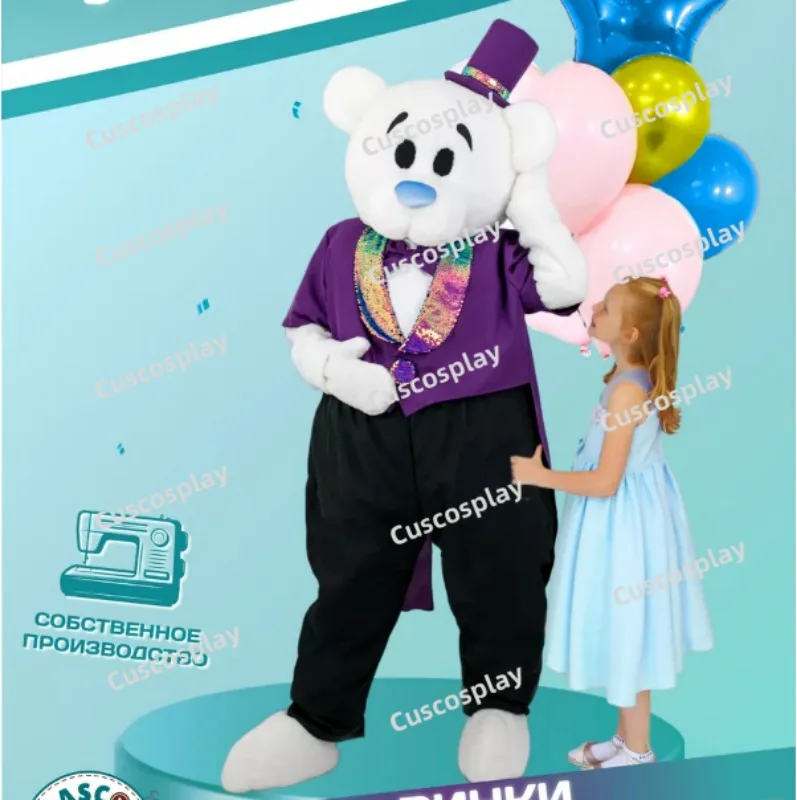 

Purple Tuxedo Teddy Bear Mascot Costume Anime Cosplay White Bear Halloween Carnival Party Events Anime Adult Christmas Gift