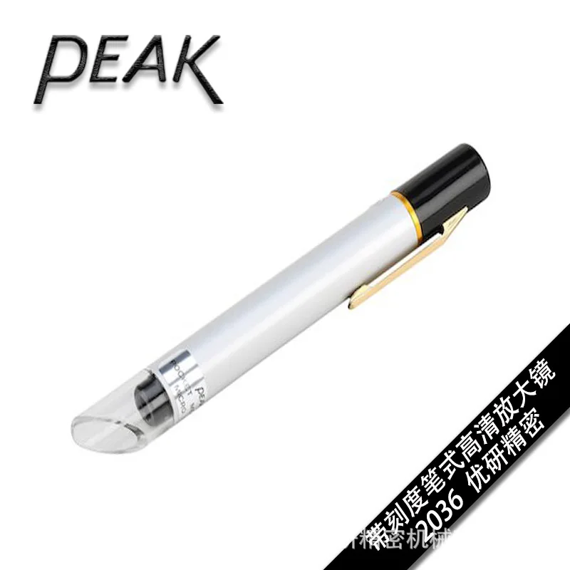 Japan PEAK multi-multiple pen with scale magnifying glass 2036-50