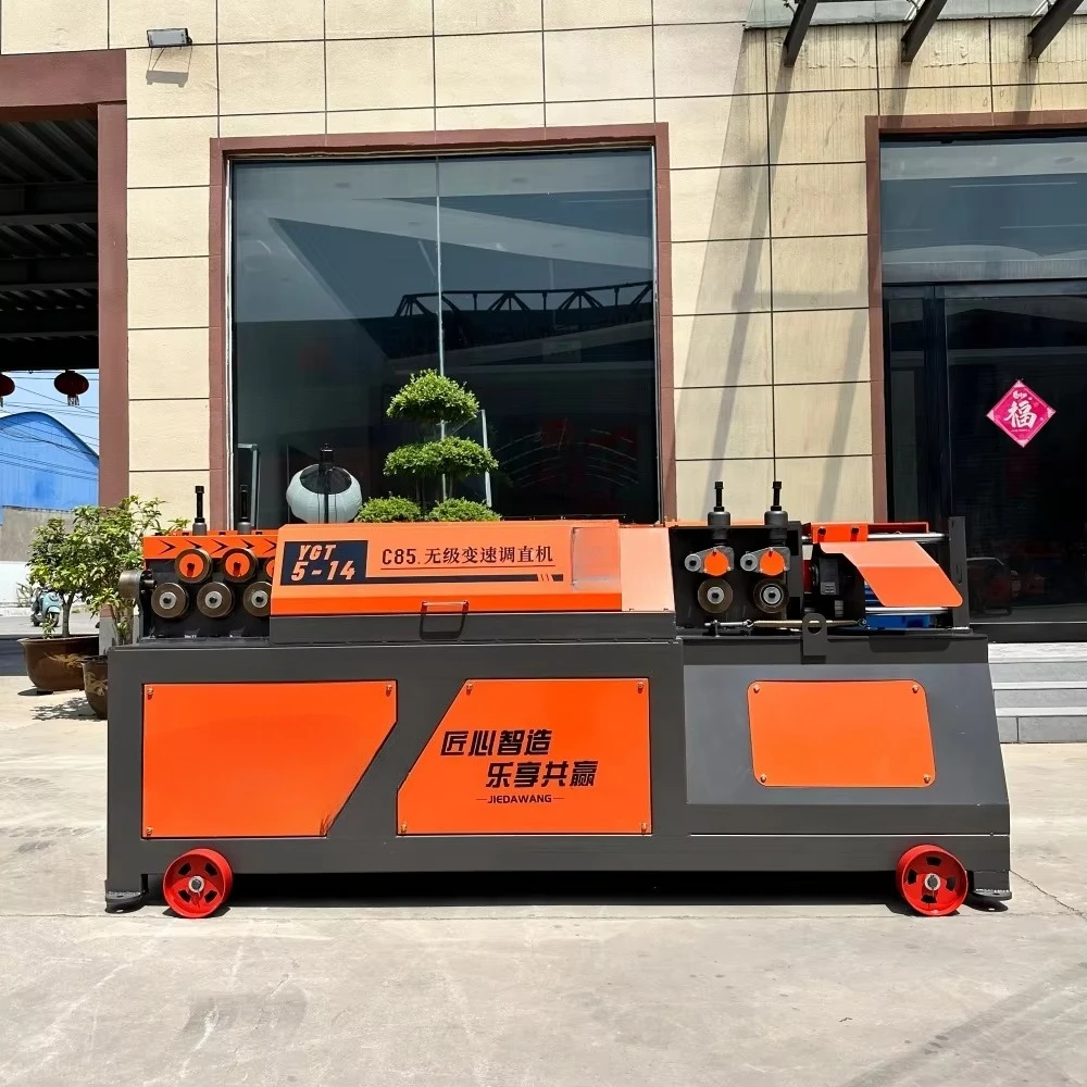 steel bar straightening and cutting machine, equipped with 15kw pure copper motor, suitable for 5-14mm round steel and 5-12mm