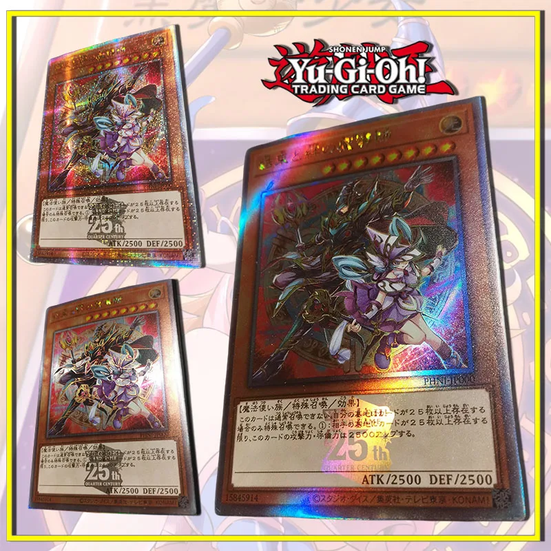 

Anime Yu-Gi-Oh The Magister of unity and restraint DIY homemade flash card ACG boy Toy collection Birthday Christmas gift