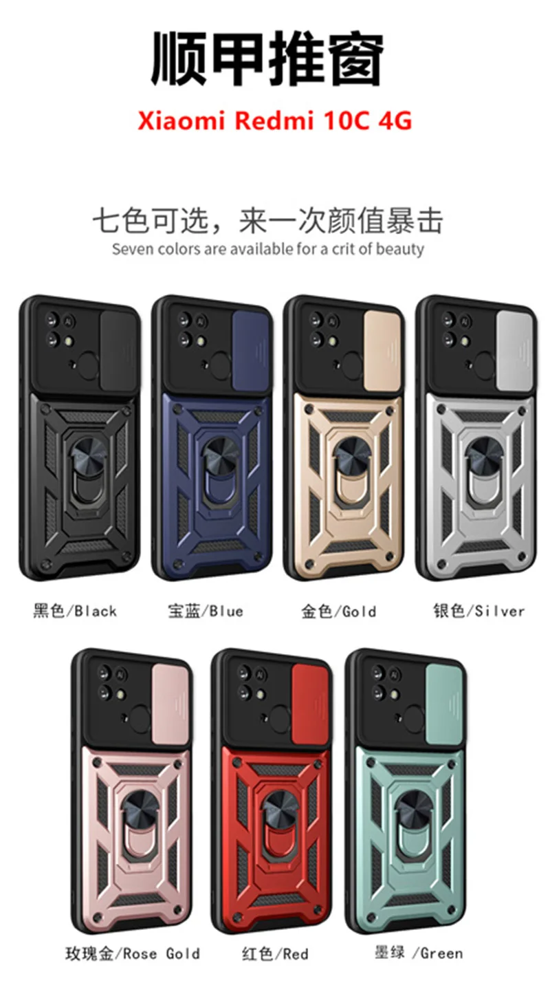 Für redmi 10c 10a Fall stoß feste Rüstung Auto halter Telefon abdeckung für redmi 9a 9c nfc Kamera Objektivs chutz Fundas – Detail 1