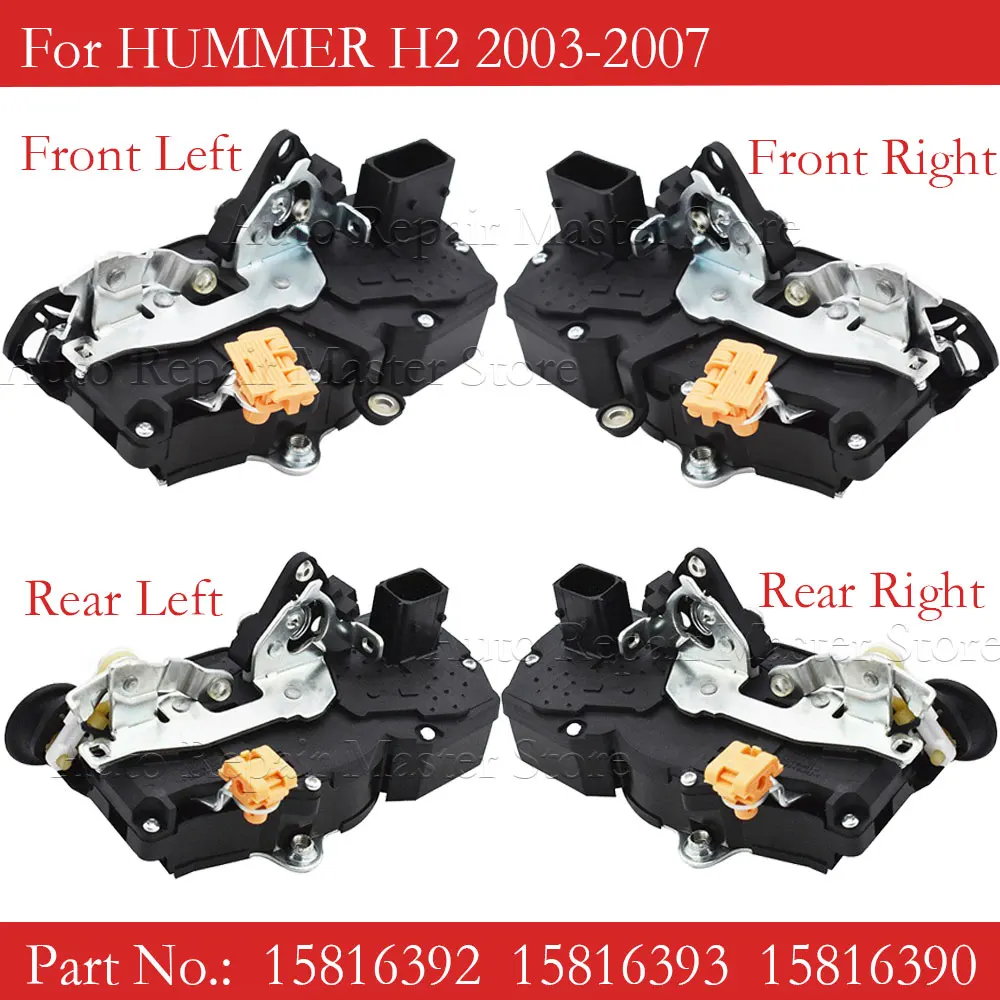 LEFT RIGHT FRONT REAR 15816390 15816391 15816392 15816393 Door Lock Actuator For HUMMER H2 2003-2007