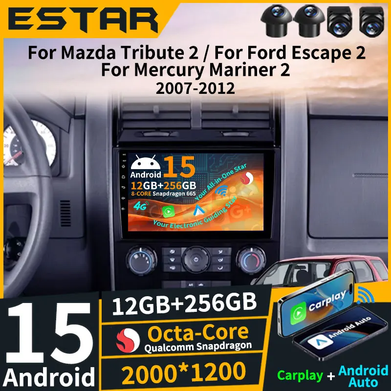 Wireless Carplay An… - image