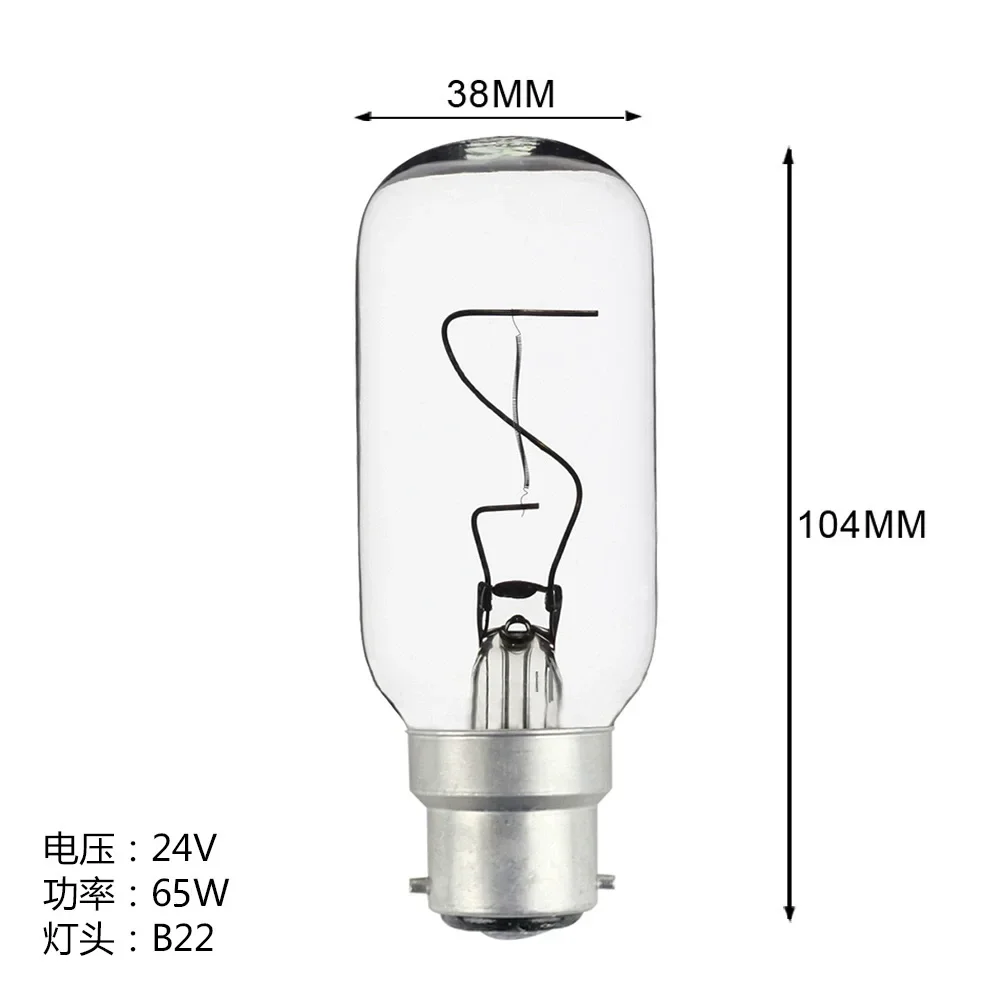 10pcs Navigation lamp bulb 790434 marine seismic  b22d e27 P28S 24v 220V 110V 40W 65w 2025-03