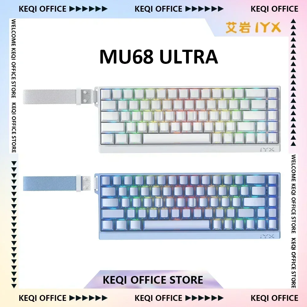 Iyx Mu68 Ultra Mu68Ultra Mechanical Keyboard Magnetic Switch Wired Keyboard Hot Swap Rgb Backlit Custom E-Sports Gaming Keyboard