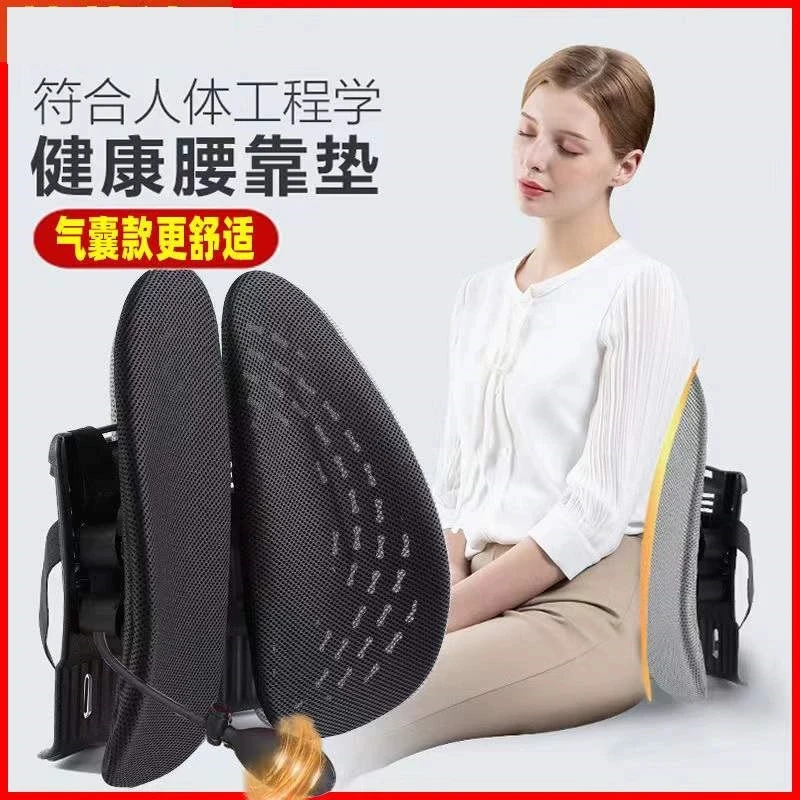 Dual-Backrests Ergonomic Floor Chair with Back Support - Meditation Chair, Floor Gaming Chair, Reading Chair