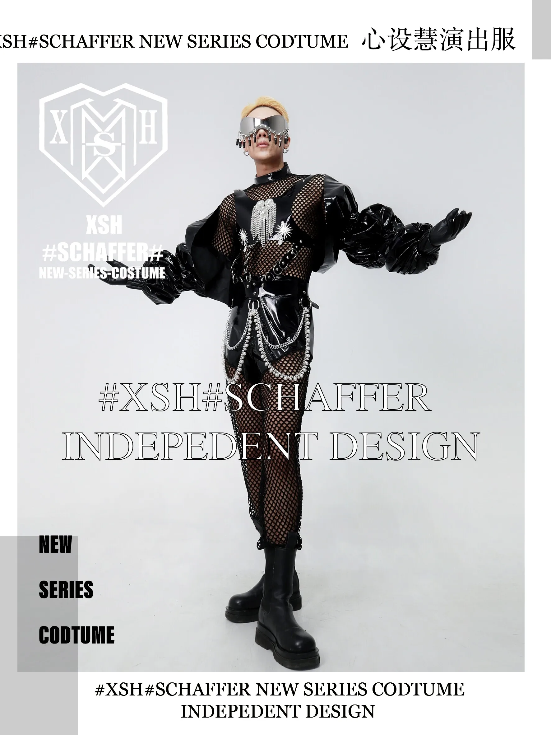 Halloween Dark Chain Male GOGO Nightclub Ds Male Model Black Long Sleeve Set Bar Party Atmosphere Group Performance Dress