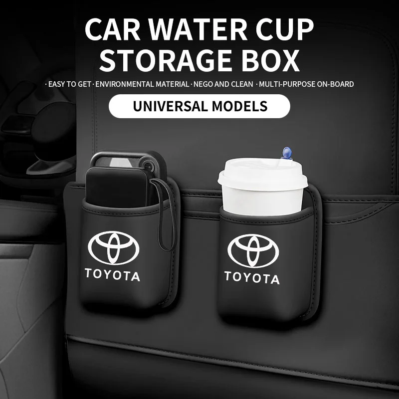 ملصق لاصق لمفتاح الهاتف المحمول منظم تخزين السيارة من تويوتا #1