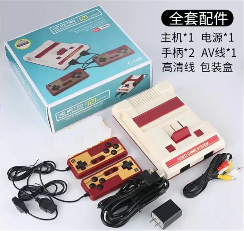 8bit C-56 Retro AV/HDMI output TV Video Game Console for FC Built-in 121 Games with 2 Gamepads  support yellow game cartridge