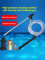 Ultra high pressure cleaning machine sandblasting gun rust removal oil paint surface car washing machine cleaning dirt removal