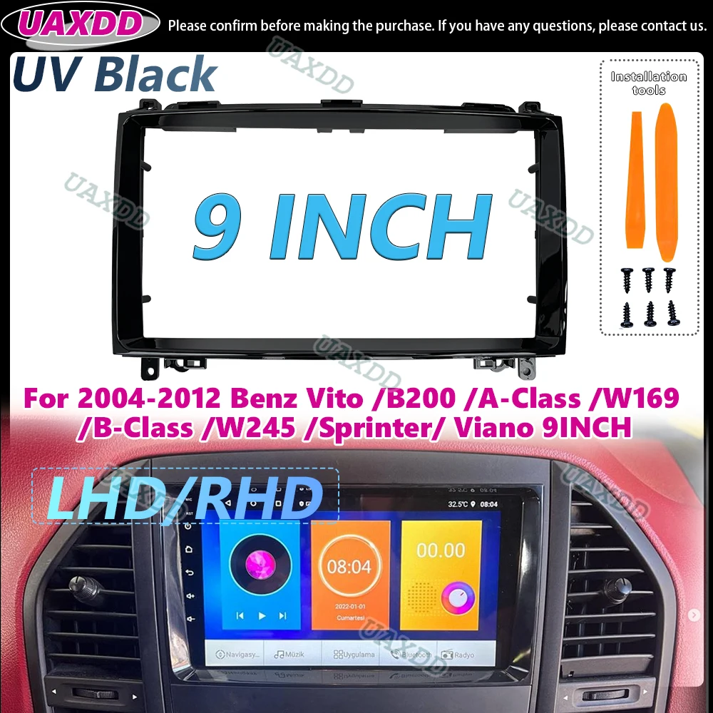 

Для 2004-2012 Benz Vito B200 A-Class W169 B-Class W245 Sprinter Viano 9INCH Автомобильная рамка Android Комплект панели фасции кабель видео 2 Din