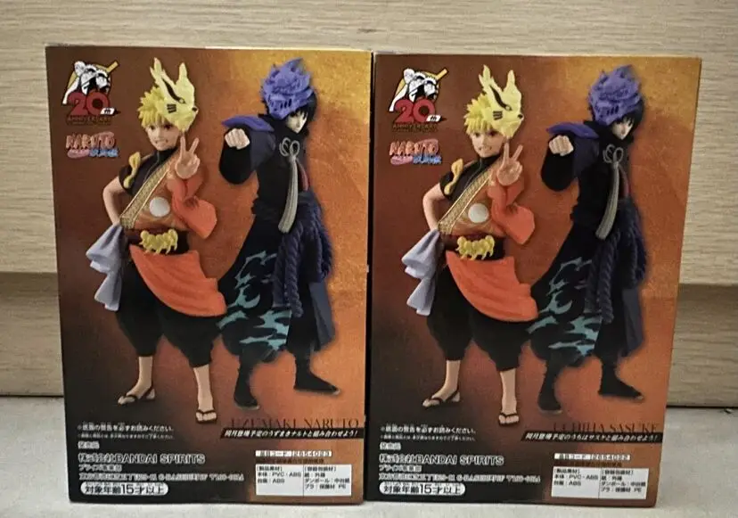 Auf Lager Original Naruto Uzumaki Sasuke Anime Figuren Shipp uden Action figur Animation 20. Jubiläum Sammler PVC Spielzeug Puppe