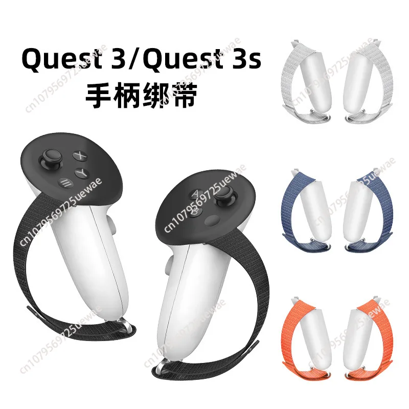 

Регулируемый ремешок на кулак для AMVR, ручки контроллера Oculus Quest 3/3S, фиксирующая лента для ручек, аксессуары VR