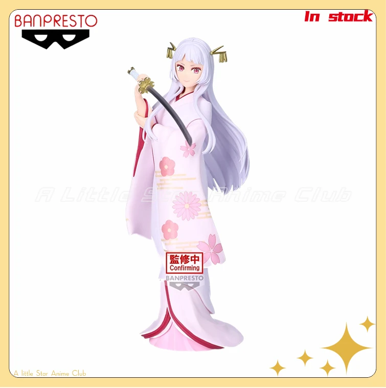 

In Stock Original BANDAI BANPRESTO OSHI NO KO Akane Kurokawa Styling Anime Figure Model Collection Toys