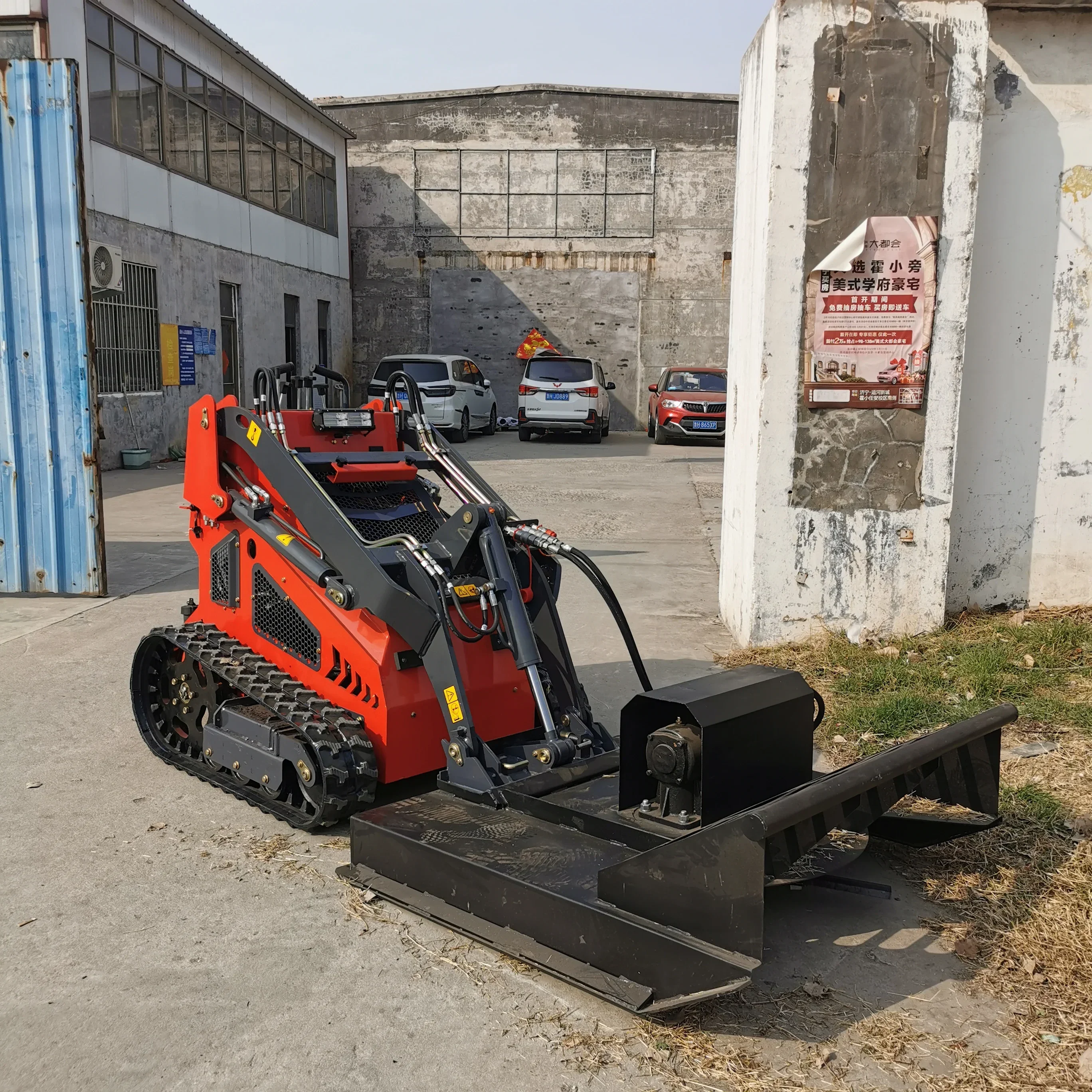 Brush Cutter Lawn Mower For Mini Skid Steer Loader