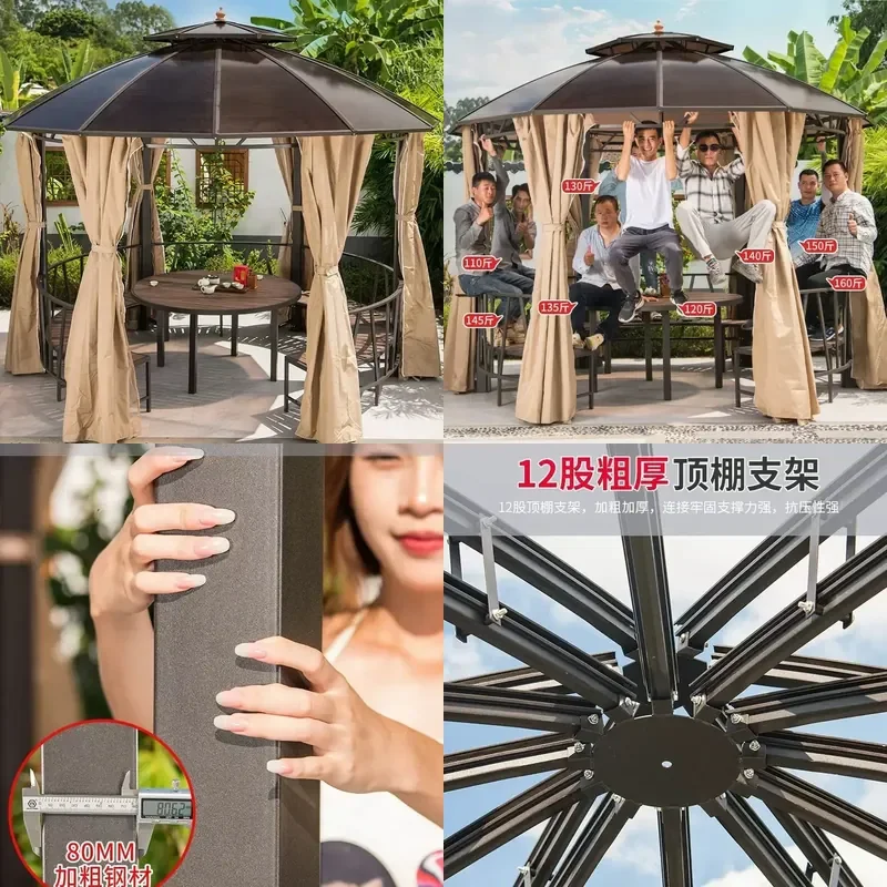 For Round Outdoor Gazebo Movable Villa Garden Leisure Pavilion Rain Canopy Terrace Roof Awning Weatherproof Portable Shade