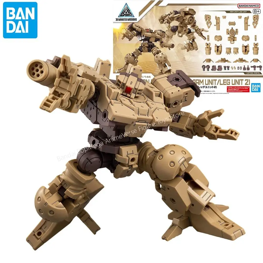 

Оригинальный комплект модели Bandai 30 мм, аниме-фигурка 1/144, комплект деталей OPTION, 18 (ARM UNIT/LEG UNIT), экшн-фигурки, игрушки, подарки для детей