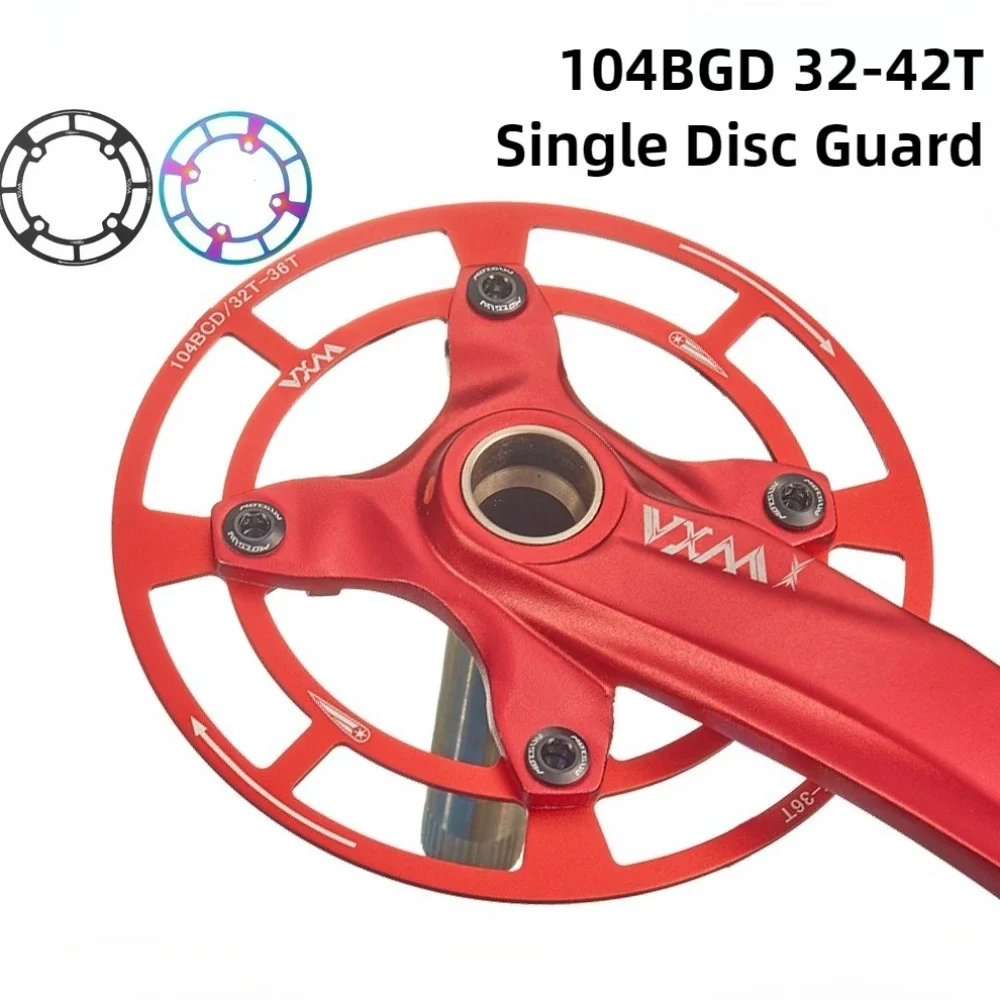 

Защита шатунов для велосипеда MTB, 104BCD, 32/34/36/38/40/42T, алюминиевая, для одинарной звездочки