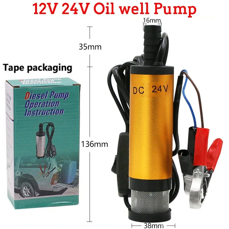 

Portable Mini DC 12V 24V Electric Submersible Pump for Pumping Diesel Oil Water Aluminum Alloy Shell 12L/min Fuel Transfer Pump