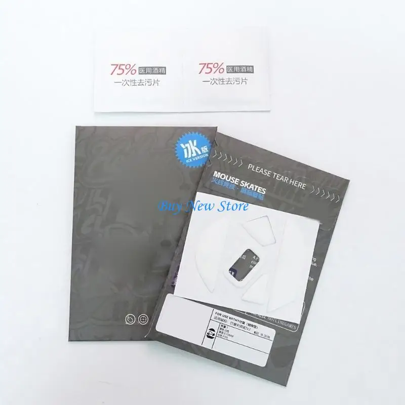 20ce فأر قدم الملصقات الزلاجات الفأر مزلقة المنحني حواف ل Basilisk V2 #3