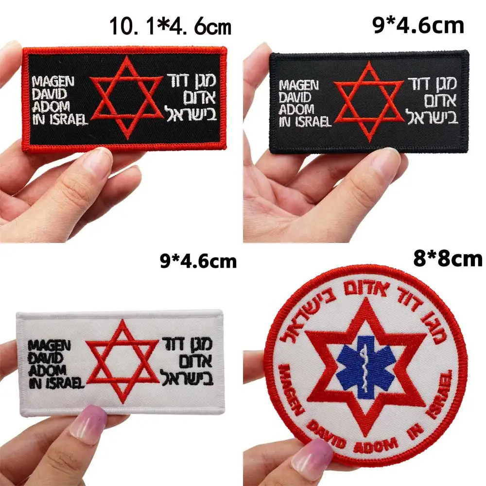 Everything You Need to Know About ADOM Israel Tactical Patches Real User Experience & Practical Guide