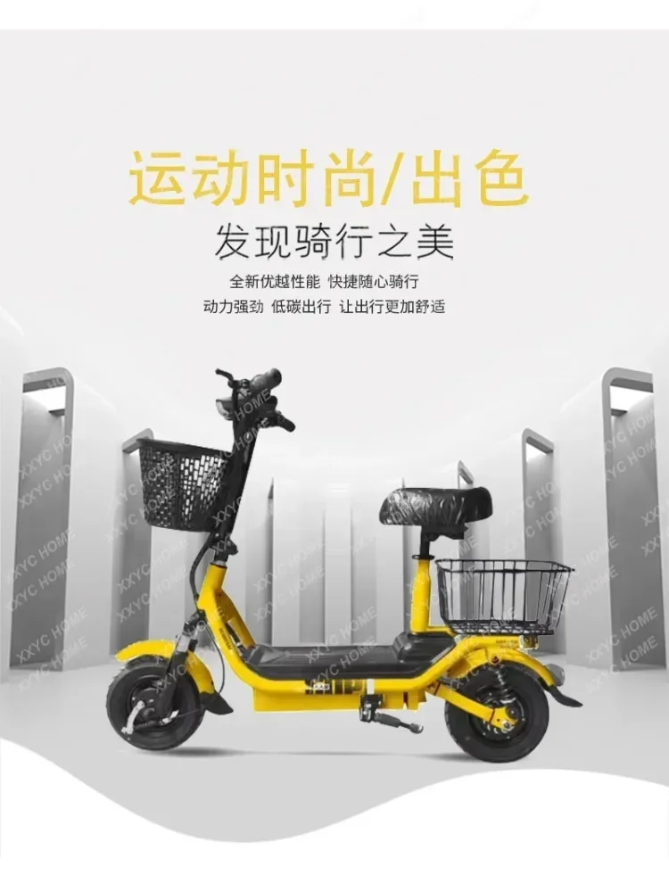 Folding Electric Car Bicycle Battery Car Mini Scooter