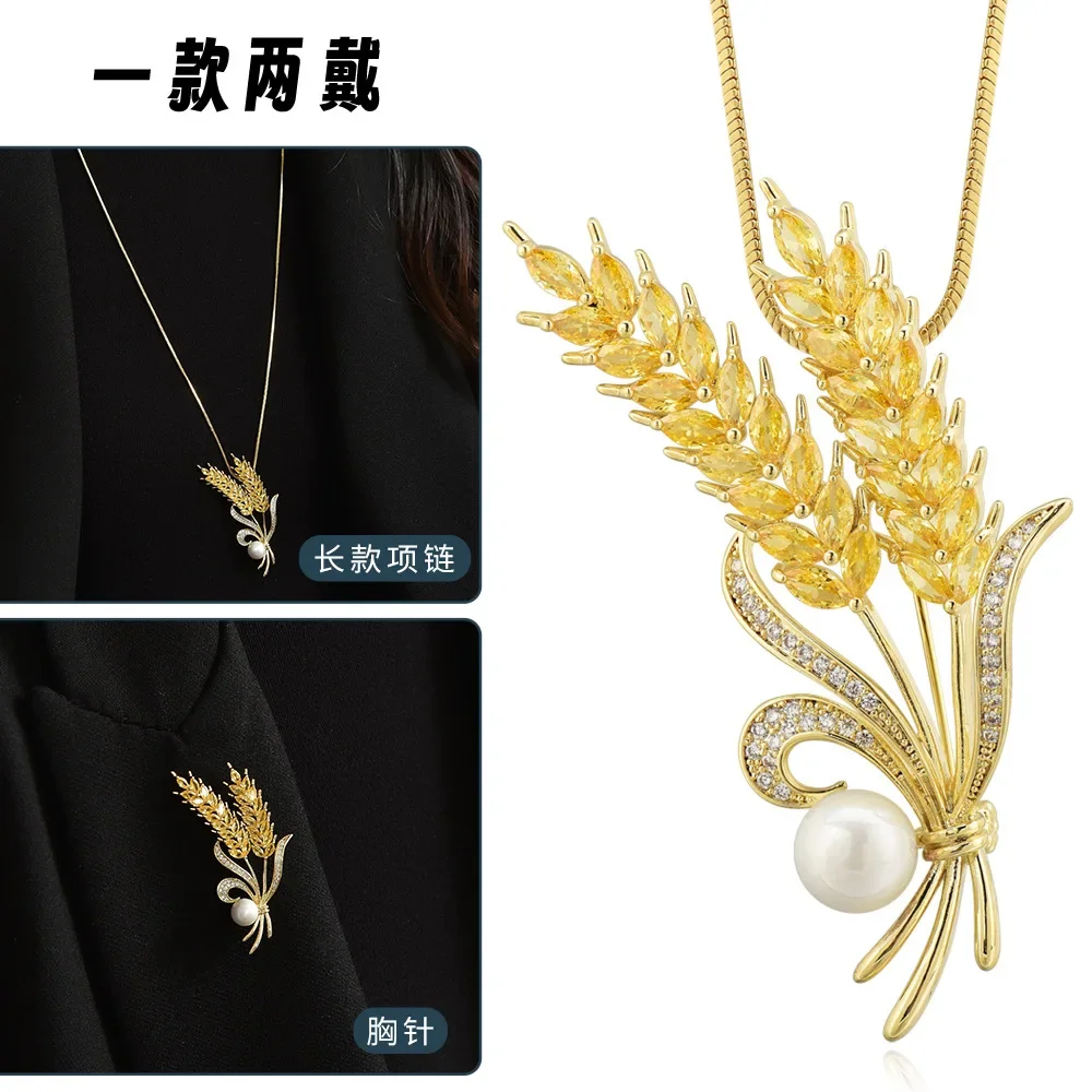 2025 Новая осенне-зимняя цепочка для свитера с золотыми пшеничными ушками, элегантное и благородное длинное ожерелье с длинными ушками, одна пара двух корсажей.