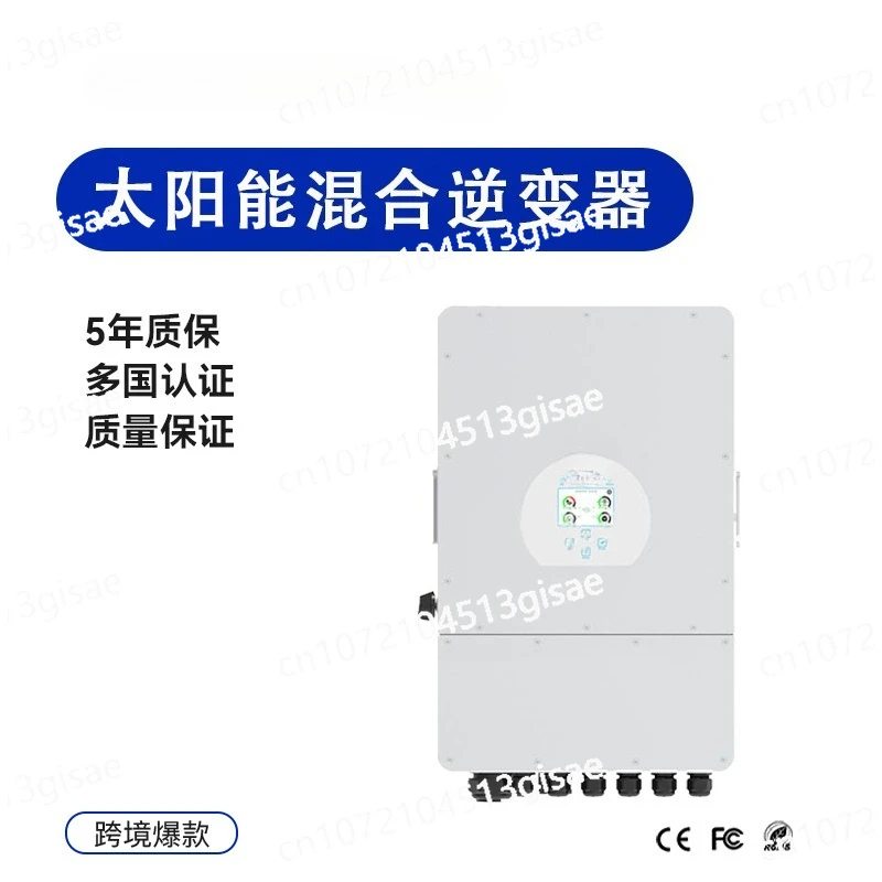 3.6Kw-12kw High-power Photovoltaic Energy Storage Household 10kw Inverse Control Integrated Machine
