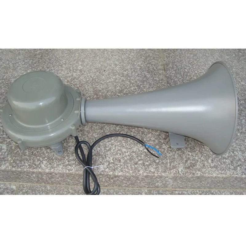 Marine Treble Horn Electric Flute Shouting Loudspeaker Alarm  DZ-300-24V Fog  Ship-Borne
