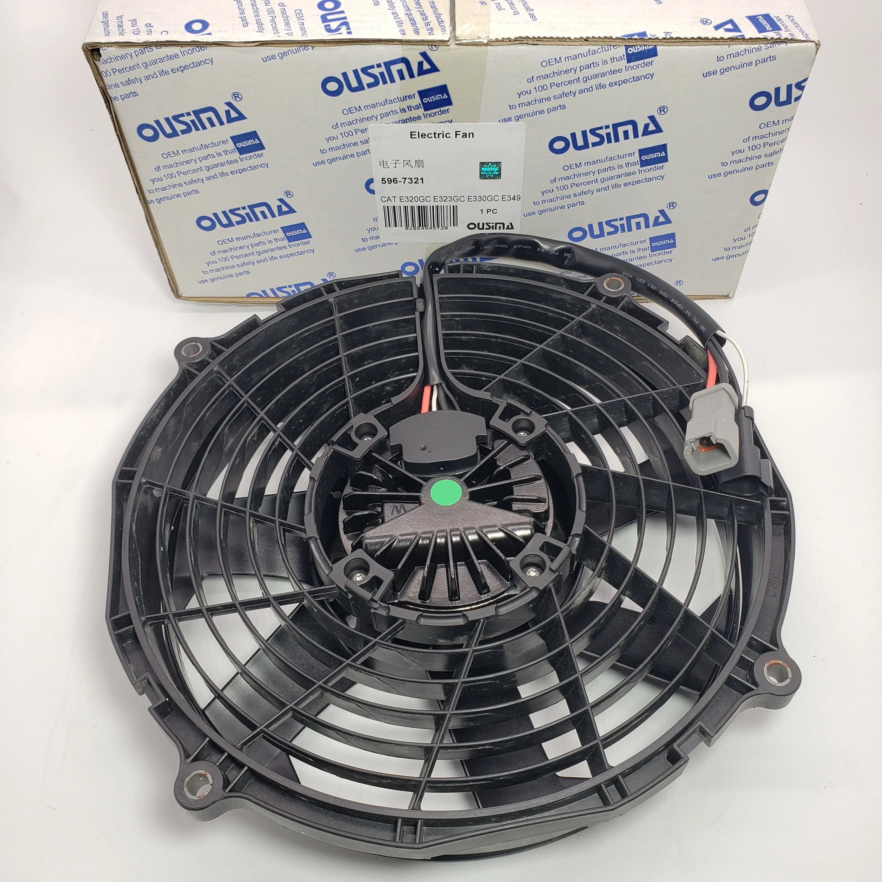 

CAT E320GC E336GC Cooling Fan Electronic Fan 596-7321 5967321
