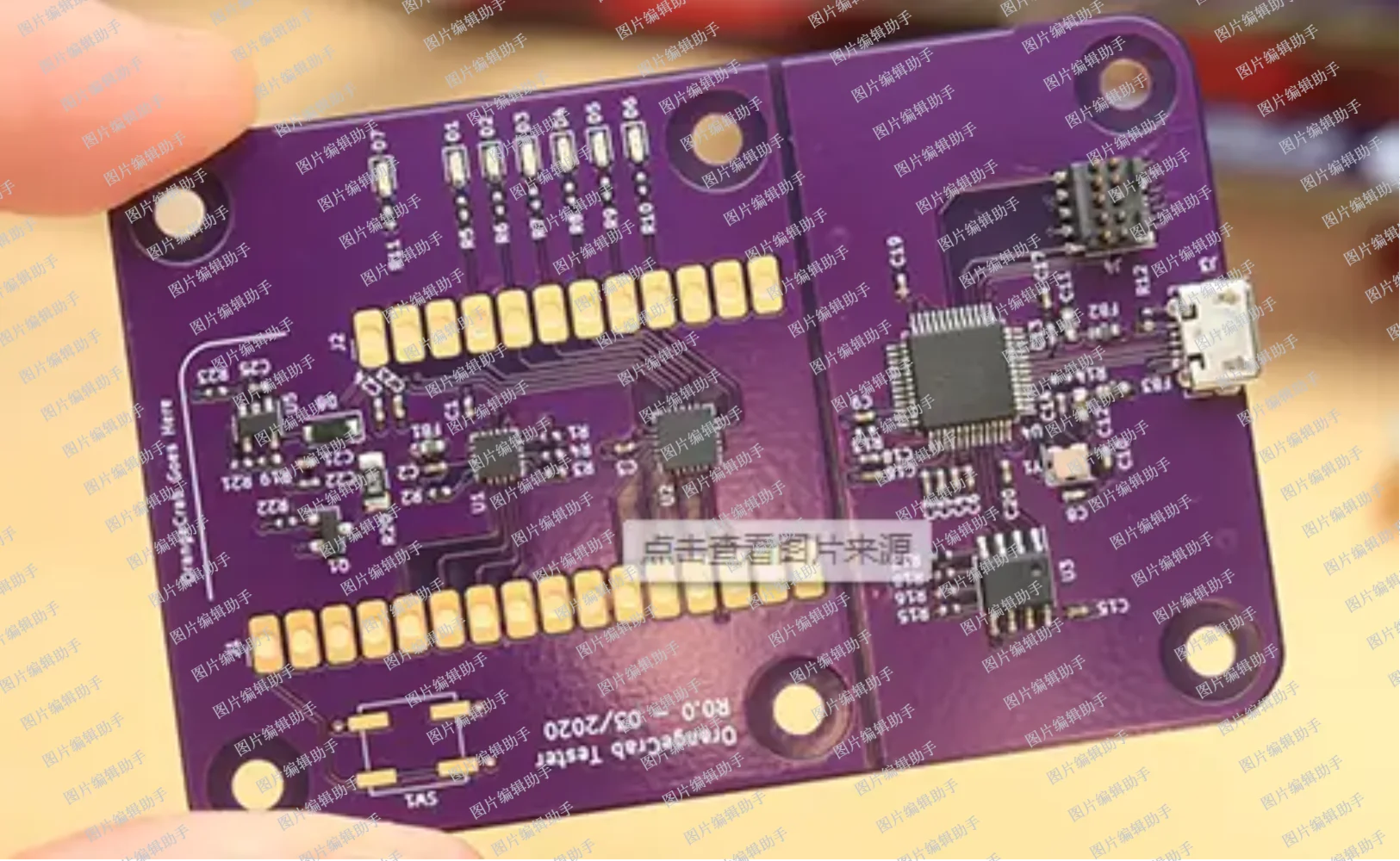 

PCB assemblies design layout copy bare board make 0201 0402 Capacitive resistance purchase component one-stop service supplier