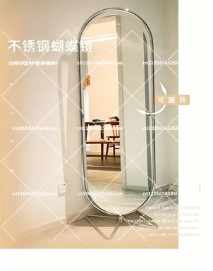 Full Length Rotating Floor Mirror for Bedroom, Stainless Steel Standing Dressing Mirror, 360 Swivel Home Fitting Mirror