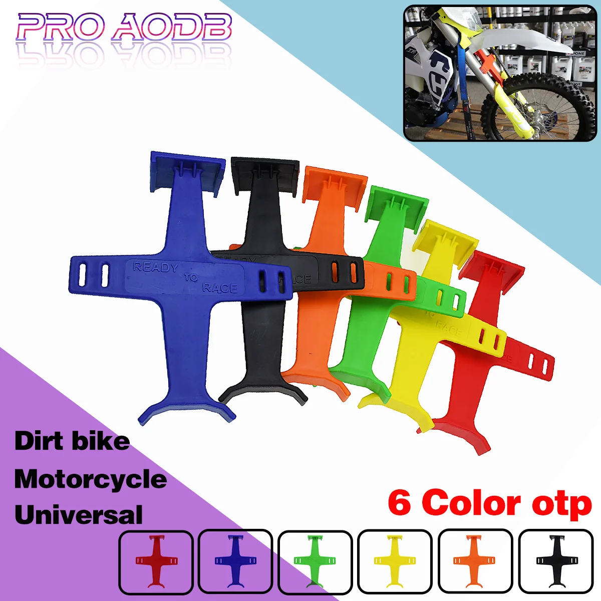 

ABS Motocross Glossy Finish Brace Fork Support Transportation Protector Motorcycle Block Enduro Seal Savers Accessaries Guard