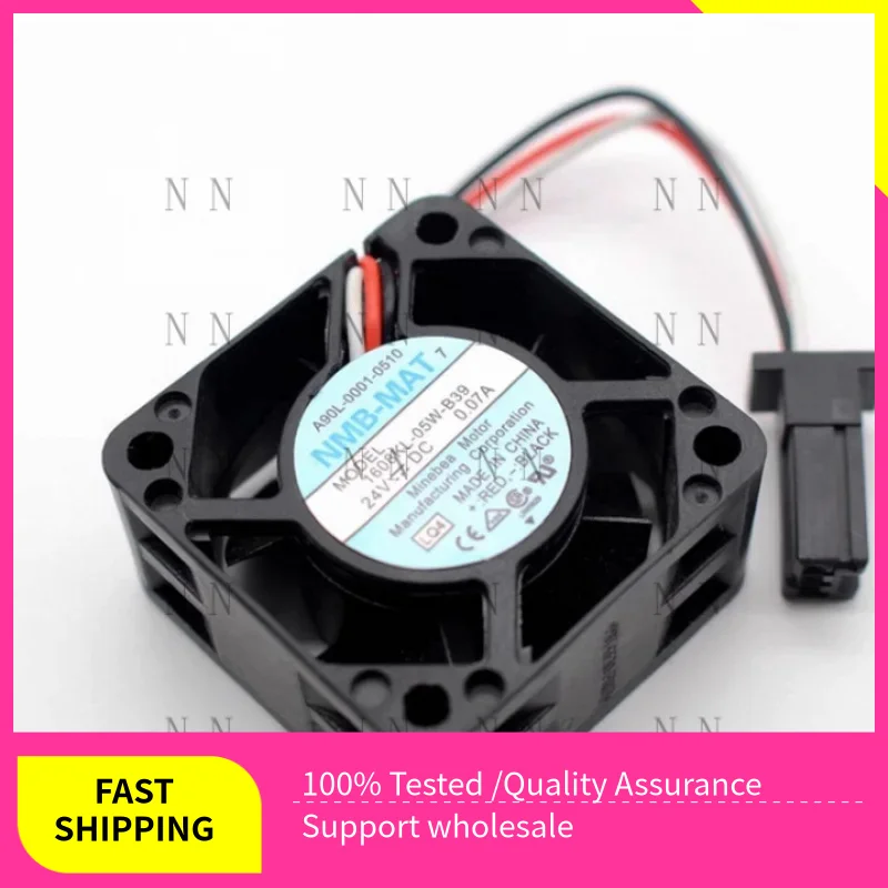 

QGG NEW 1608KL-05W-B39-LQ4 Cooling fan