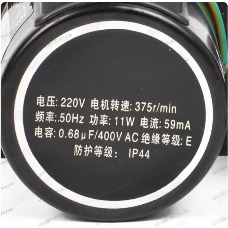 220V Chemical Dosing Pump | Bellow Metering for PAM & Quantitative Replenishment