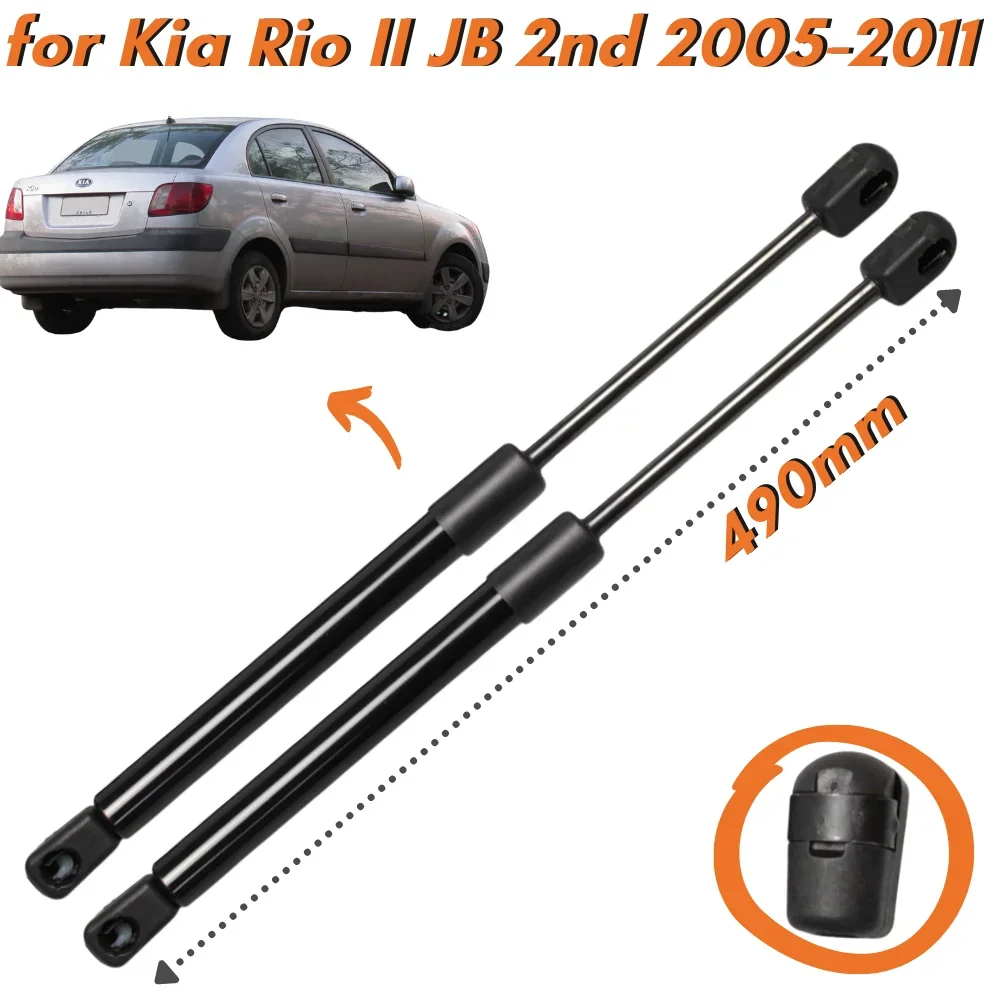 

Qty(2) Trunk Struts for Kia Rio II JB Saloon Hatchback 2005-2011 490MM Rear Tailgate Boot Lift Supports Shock Gas Spring Damper