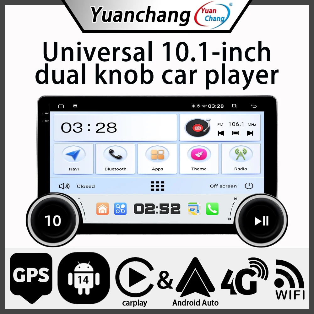 Yuanchang Android 1… - image