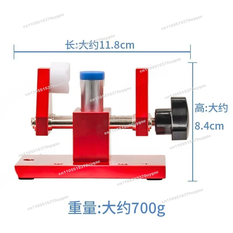 Watch Repair Tool, Watch Opener, Watch Priing Machine, Priing Cover 07115 Model, Non-marking Prying Knife To Open The Cover