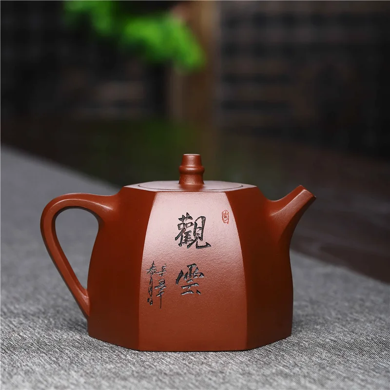 Zisha Pot Yixing Original Mine Bottom Trough Cleaning Six Square Handuo Zisha Pot Household Tea Set Support Mixed Batch Shipping