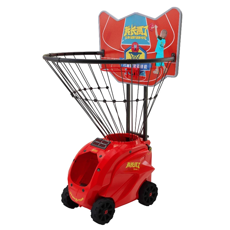 Children's Basketball Automatic Tee Machine Shooting Machine Trainer Boy Toy Birthday Gift