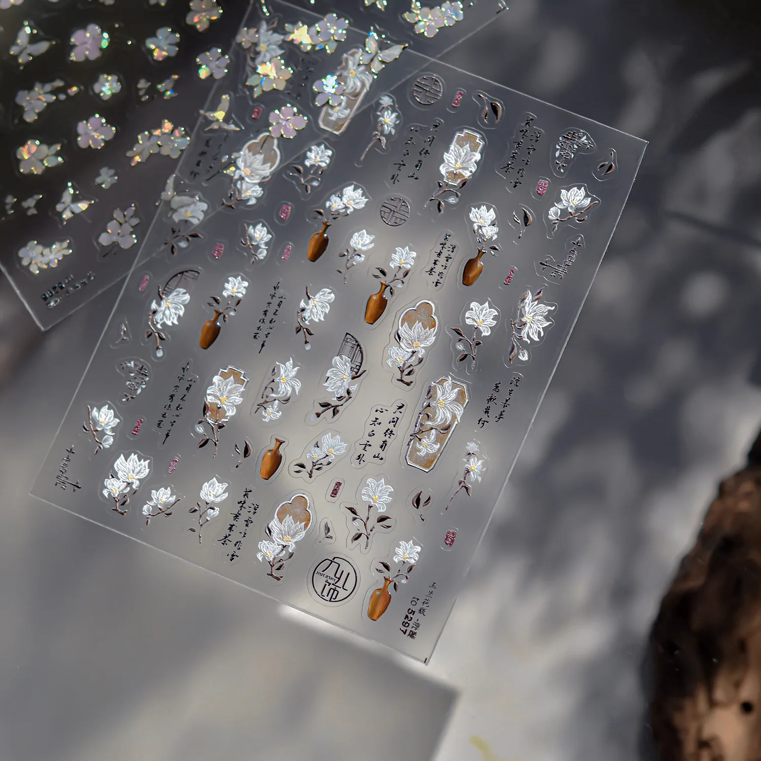 Mother-of-pearl Inlay Peach Blossom Magnolia Vase Flower Butterfly Window Antique Self Adhesive Nail Art Stickers Manicure Decal view 5