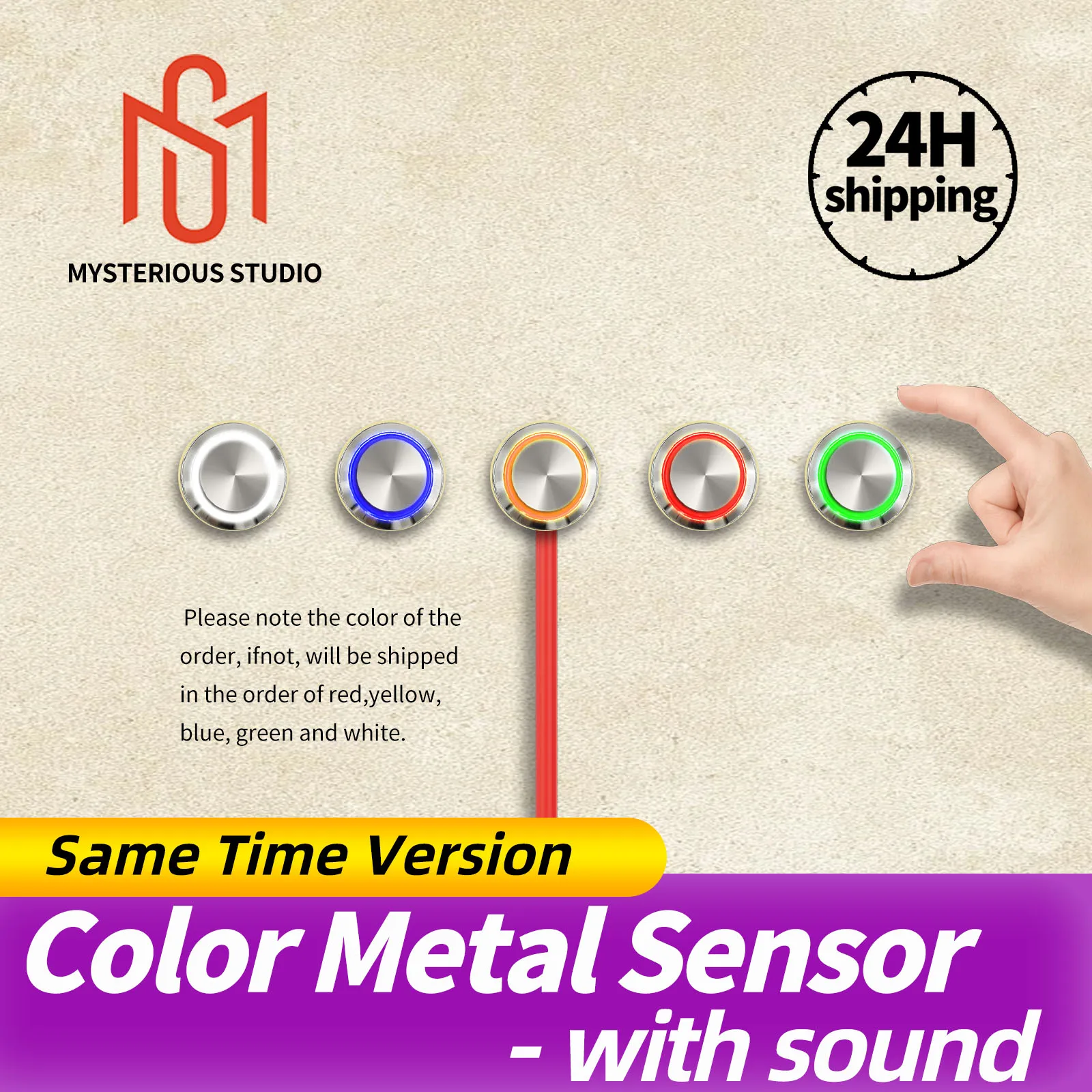 

Mysterious Studio Escape Room Props Metal Buttons Switch lLghts 5 Colors Press the Buttons at the Same Time to Unlock 1987 super