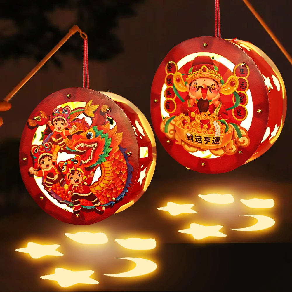 

Kids Handmade DIY Paper Products Luminous Lantern Toys Mini Handheld New Year's Projection Walking Lantern Festival Decor