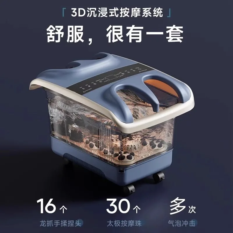 Customizable foot bucket heating constant temperature automatic foot bucket household electric massage double foot bath high