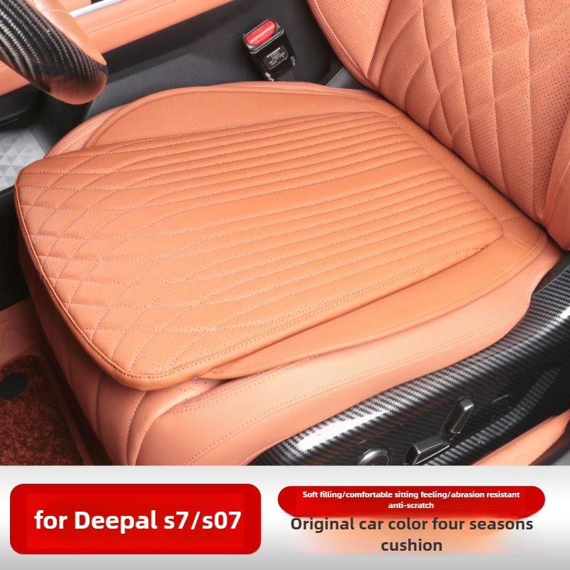 

FOR Changan Deepal S07/S7/SL03/L07 Car Seat Cushion Leather Breathable Soft Front and Rear Seat Cover Protector Seat Cushions