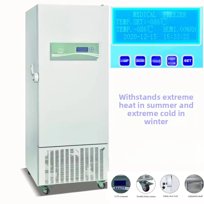 Freezing constant temperature freezing low temperature -40 ℃ -60 computer temperature control