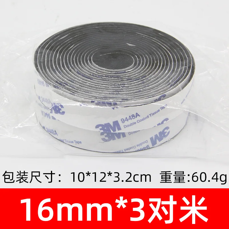 3M 9448A Self-Adhesive Velcro for Car Floor Mats Strong Fixing High and Low Temperature Resistant Hook and Loop Tape view 6