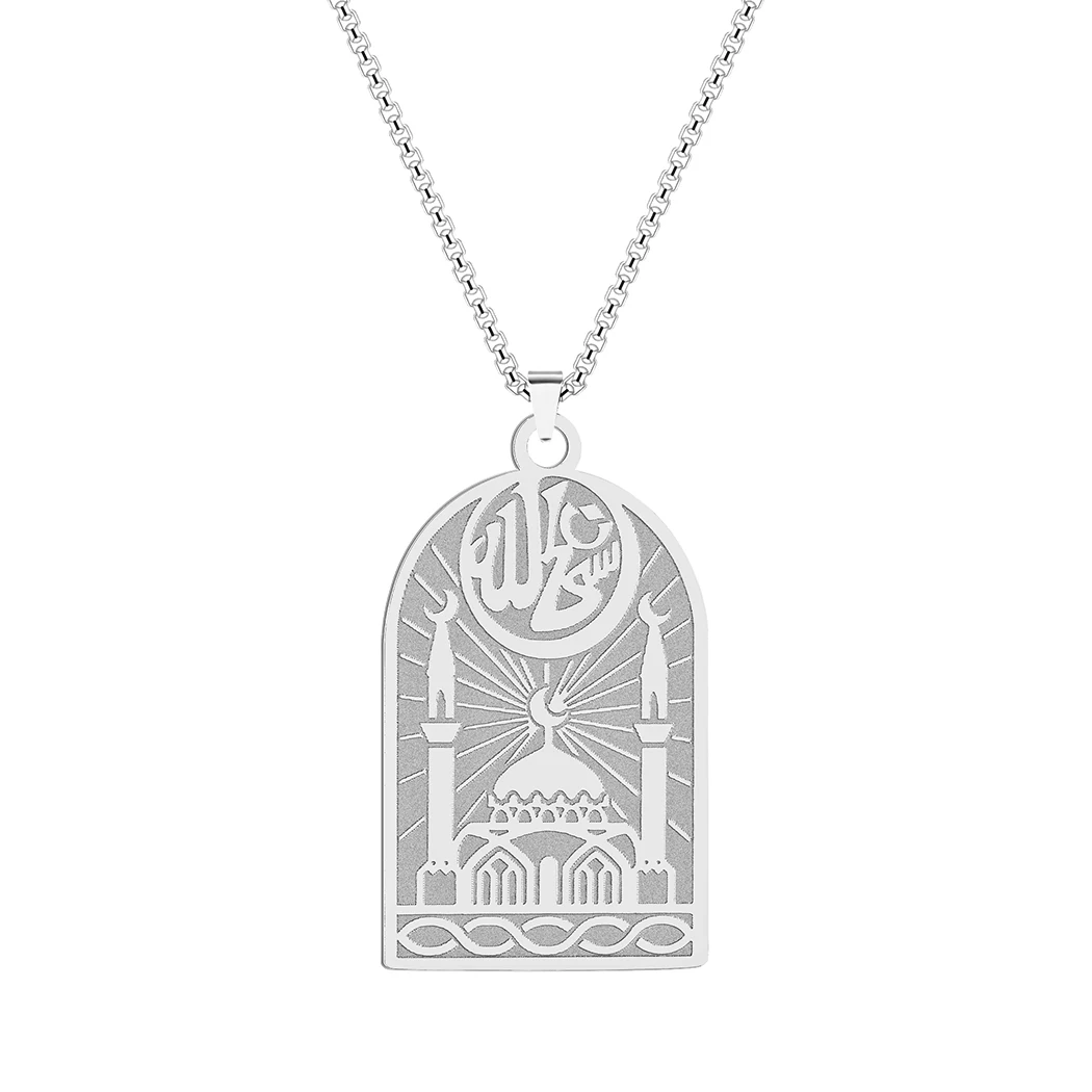 Kinitial Stainless Steel Mosque Muslim Pendant Necklace For Women Men Islamic Religious Jewelry Arabic Islam Vintage Necklace view 3
